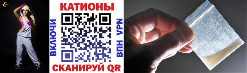 Где можно купить наркотики Николаевск-на-Амуре ГАШИШ А ПВП Меф