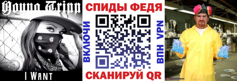 Амфетамин 98%  блэк спрут ссылка  Николаевск-на-Амуре  сколько стоит 