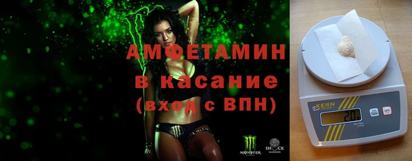 героин Аркадак