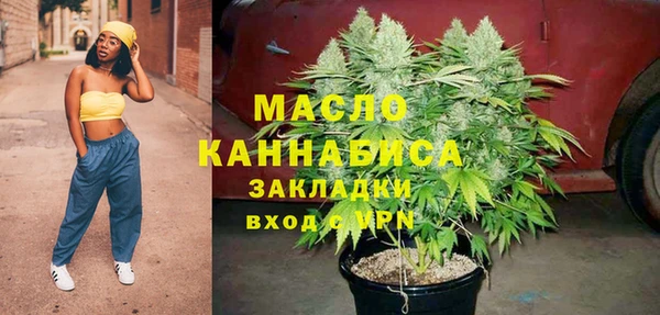 героин Аркадак