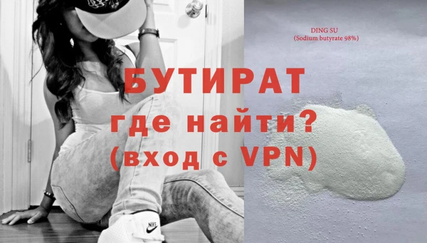 героин Аркадак