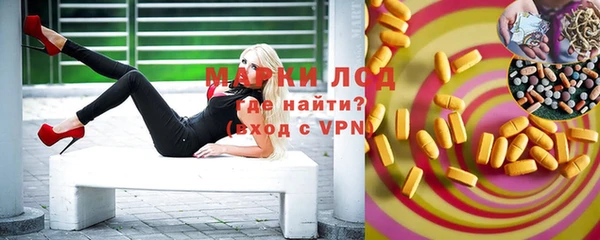 героин Аркадак