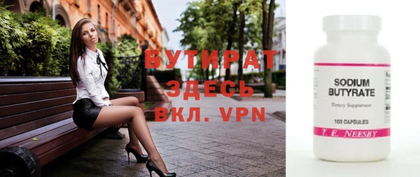 героин Аркадак