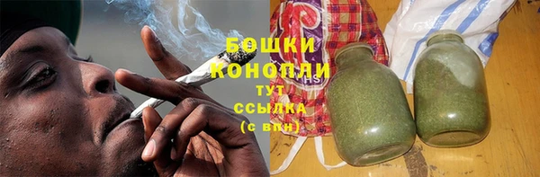 ALPHA-PVP Арсеньев