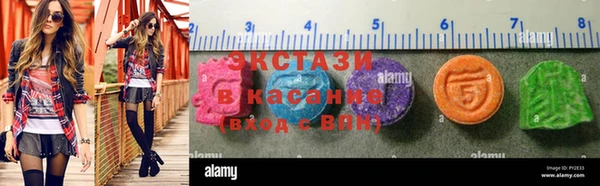 героин Аркадак