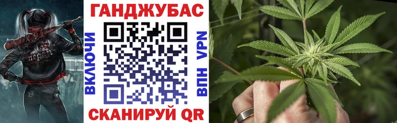 цена   Николаевск-на-Амуре  Каннабис Bruce Banner 